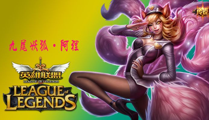 畅性之间的