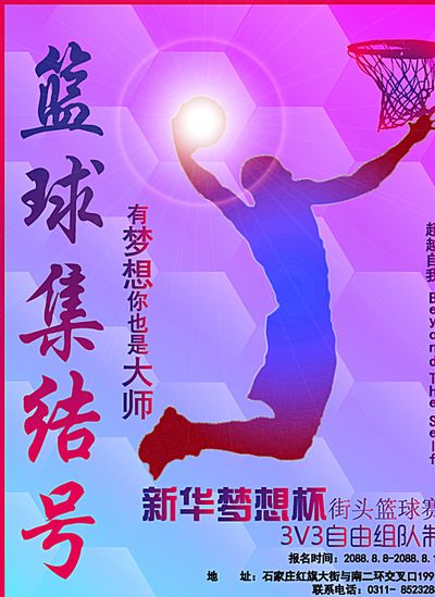 途仍将继续