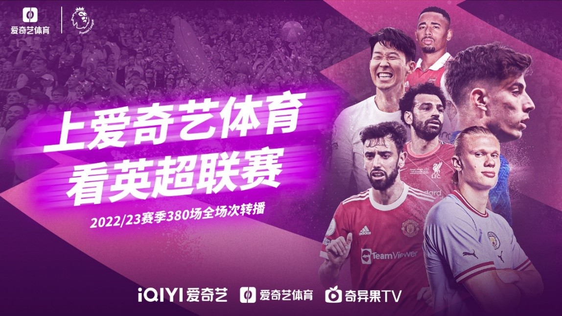 这种比赛质