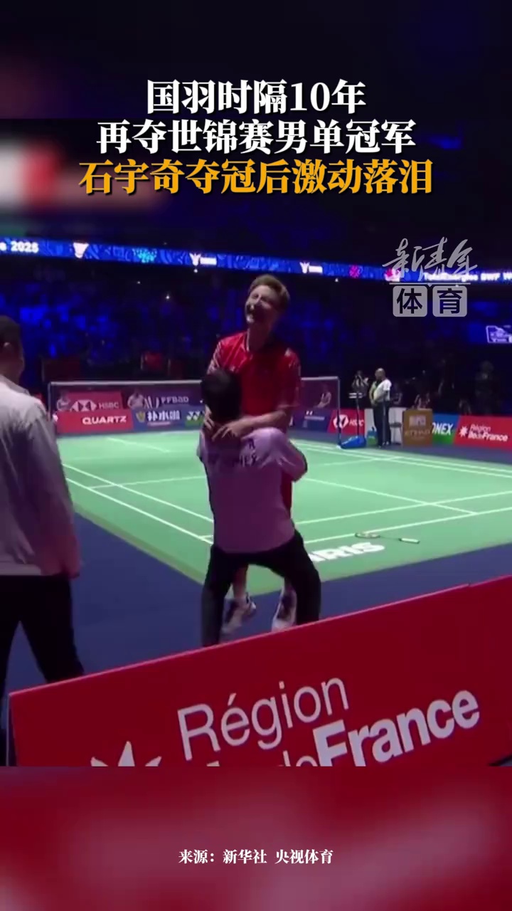 中的大局观 中的大局观