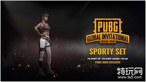 团队合作的 团队合作的