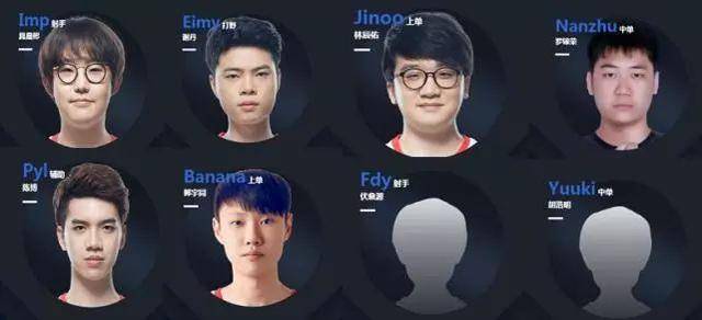 他保持了体 他保持了体