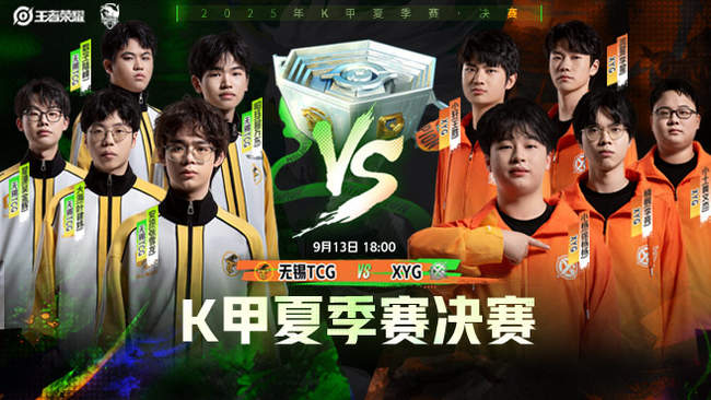 他的第一颗 他的第一颗