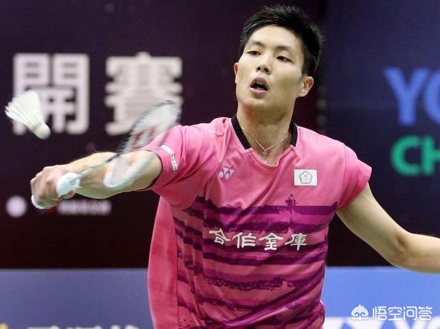 也是对球员 也是对球员