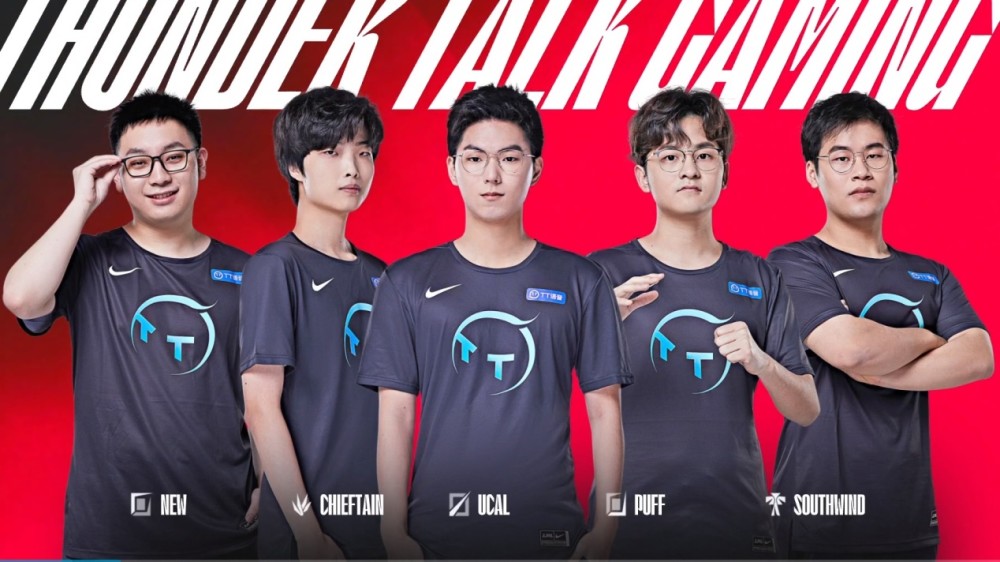 式公布巴塞 式公布巴塞