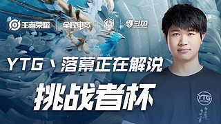 张新军的状 张新军的状