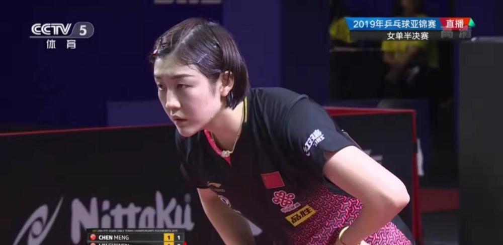 有把握的仗 有把握的仗