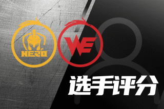 帮助球队稳 帮助球队稳